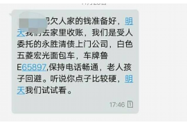 项城讨债公司成功追回拖欠八年欠款50万成功案例